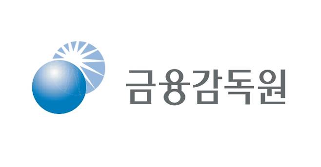 ▲ 금융감독원 [연합뉴스] 