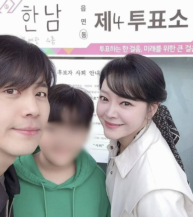 [사진 = 김소현 인스타그램]