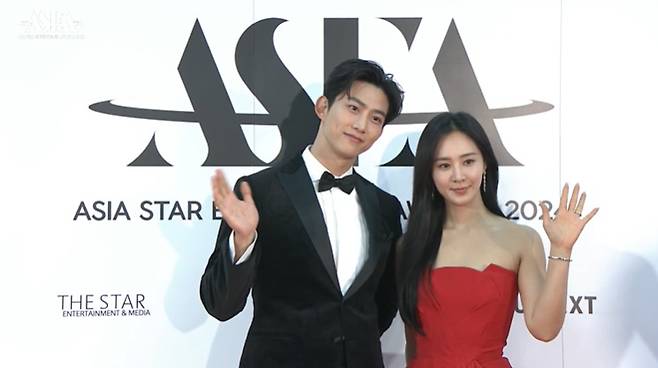 (사진=제1회 ‘아시아 스타 엔터테이너 어워즈 2024’ 레드카펫 네이버TV 생중계 캡처)