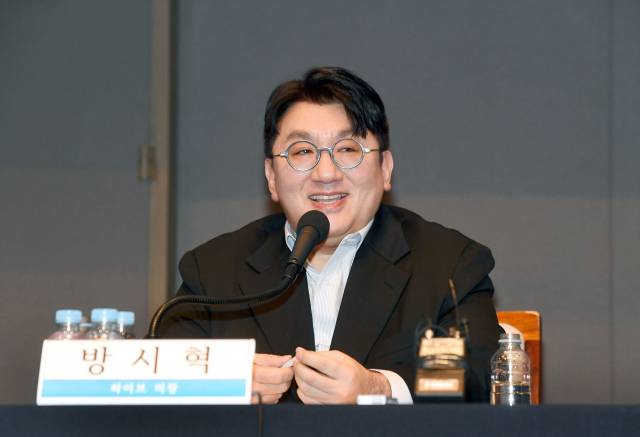 방시혁 하이브 의장. 사진 제공=하이브