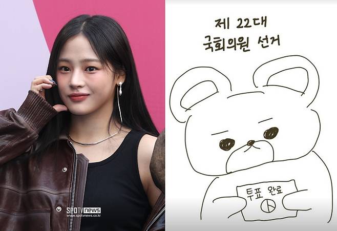 ▲ 뉴진스 민지. ⓒ곽혜미 기자, 뉴진스 공식 인스타그램