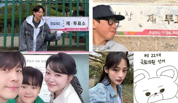 스타들의 투표 인증삿. 사진 I 각  SNS