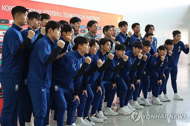 사우디축구협회는 10일 홈페이지를 통해 사우디 U-23 대표팀이 현지시간 9일 UAE 아부다비에서 한국과 평가전을 치러 1-0으로 이겼다고 밝혔다.  황 감독이 이끄는 한국 올림픽 축구 대표팀은 15일부터 카타르에서 2024 파리 올림픽 지역 예선을 겸해 열리는 U-23 아시안컵 출전에 앞서 5일 UAE로 출국해 전지훈련을 진행해 왔다. 연합뉴스