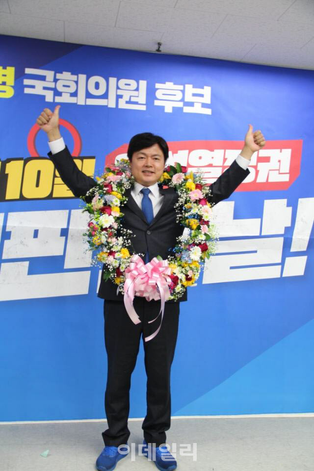 총선에서 김현정 민주당 평택병 국회의원 후보가 당선됐다. (사진=김현정 당선인 캠프)