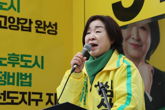 심상정 녹색정의당 후보. 〈사진=연합뉴스〉