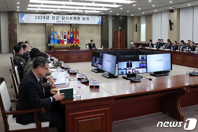 김선호 국방부 차관이 27일 서울 용산구 국방부에서 열린 '2024년 전군 감사관계관 회의에서 모두발언을 하고 있다 (국방부 제공) 2024.3.27/뉴스1