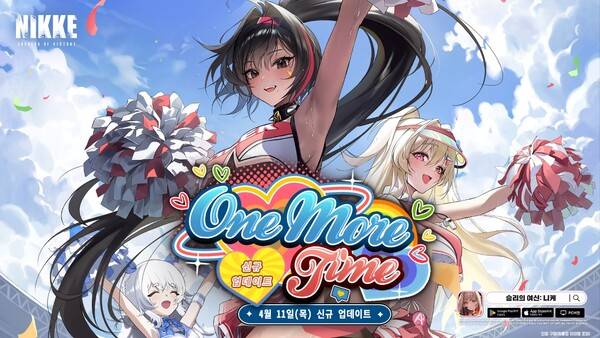 ⓒ레벨 인피니트