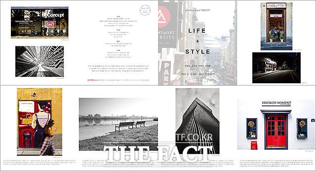 미국 캘리포니아주 샌프란시스코에 위치한 Academy of Art University (AAU)에서 사진(Photography)과 컴퓨터 아트(Computer Art)를 전공한 4명의 작가 김철현(사진전공), 김상원(사진전공), 최중호(사진전공), 김계원(컴퓨터 아트전공)이 'LIFE + STYLE' 이라는 주제로 전시회를 연다.