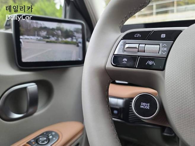 현대차, 더 뉴 아이오닉 5 (드라이브 모드 변경 버튼)