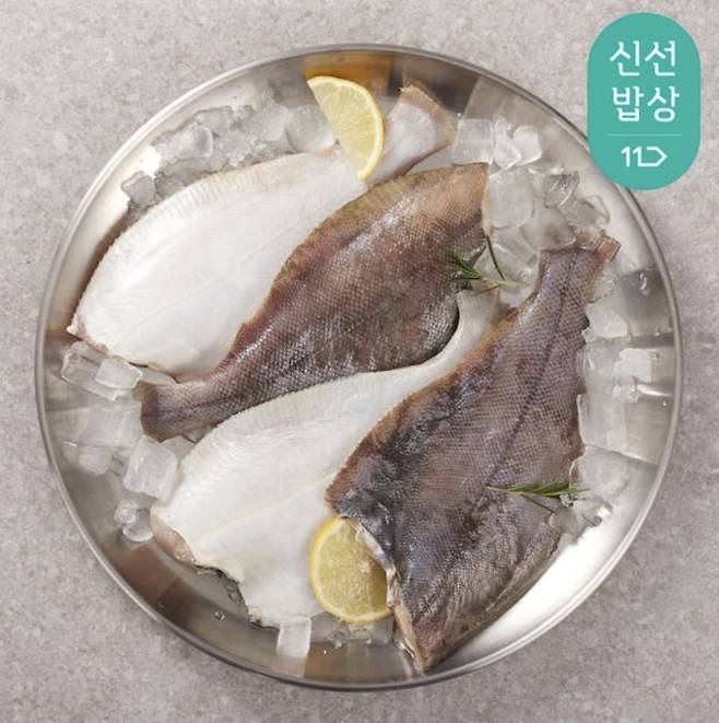 남도의맛 햇 참가자미