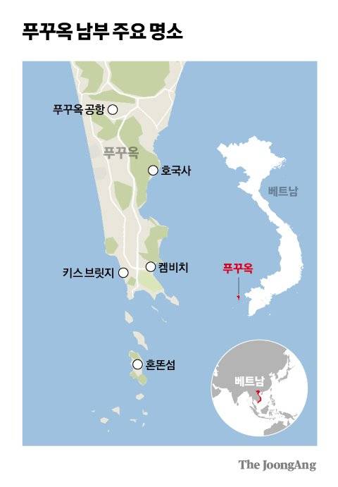 차준홍 기자