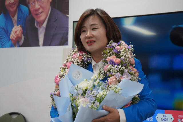 더불어민주당 성남중원 이수진 당선자. 캠프 제공