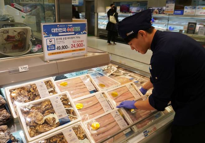 이마트가 4월12일부터 18일까지 봄철 신선 먹거리를 최대 50% 할인 판매한다. /사진=이마트