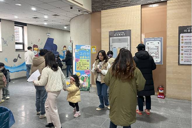 군산시가 인구정책 수립을 위한 설문조사를 실시했다. 군산시 제공