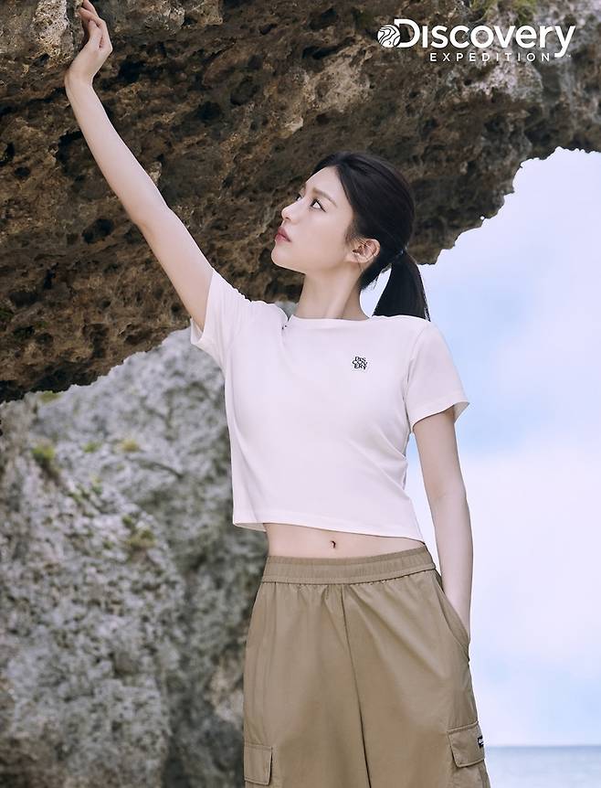 고윤정. 사진ㅣ디스커버리