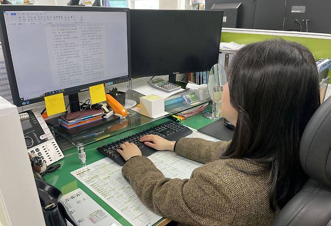 김진아 구미시 농업정책과 농정기획팀 주무관 [구미시 제공]