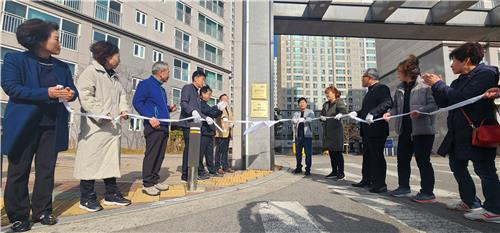 서산시, 공동주택 우수단지 신청 접수 [서산시 제공. 재판매 및 DB 금지]