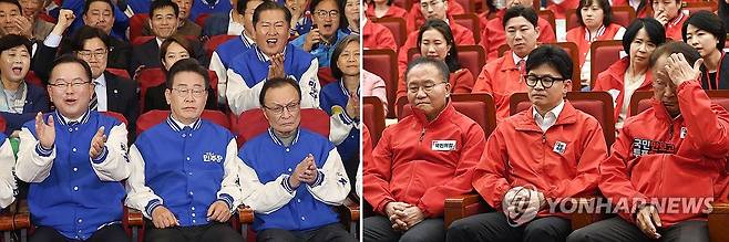 출구조사 여야표정 (서울=연합뉴스) 신준희 한종찬 기자 = 더불어민주당 이재명 대표(왼쪽)와 국민의힘 한동훈 비상대책위원장(오른쪽)이 당 관계자들과 10일 국회에서 총선 출구조사 결과 발표를 보고 있다.
    민주당은 국회 의원회관, 국민의힘은 도서관에서 개표상황실을 만들었다.2024.4.10 [공동취재] xyz@yna.co.kr