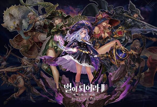 - 플린트가 개발하고 하이브IM이 서비스하는 '별이되어라2: 베다의 기사들'