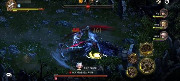 - 주구장창 듣게 되는 "준비가 필요해!", "아직 준비가 안 됐어!"