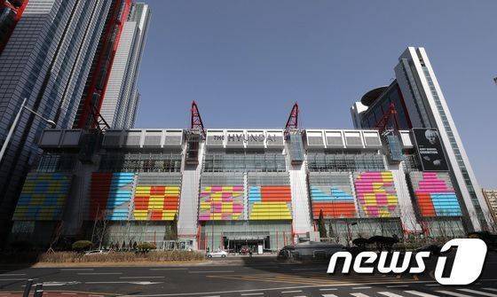 더현대서울 전경.