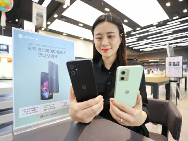 롯데하이마트가 모토로라 스마트폰 '모토 G54' 5G 자급제를 국내 단독 출시한다. (사진=롯데하이마트)