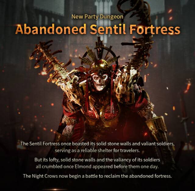 나이트 크로우, 글로벌, 파티던전 '버려진 센틸 요새' 티저 영상 공개