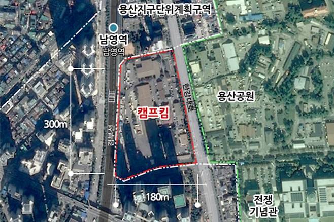 용산 캠프킴 위치도