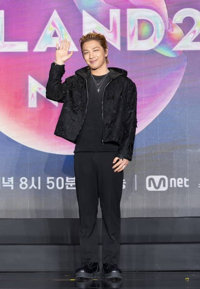 '아이랜드2' 태양 / Mnet 제공