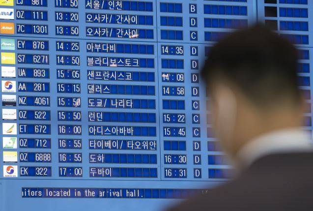 반도체 전문가 등 첨단기술 인력의 잇따른 해외 유출로 국익 훼손 우려가 커지고 있다.[연합]