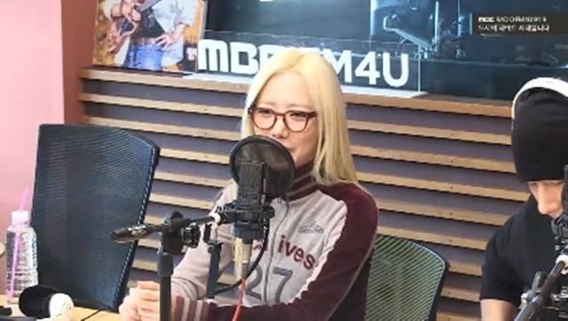 MBC FM4U ‘두시의 데이트 재재입니다’ 캡처