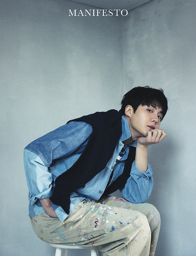 김선호. 매니페스토(MANIFESTO) 제공