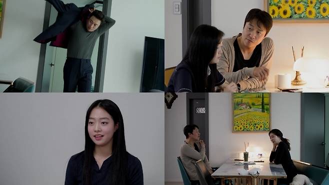 사진 | KBS2 ‘살림남’