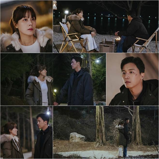 월화드라마 ‘멱살 한번 잡힙시다’ (제공: KBS 2TV)