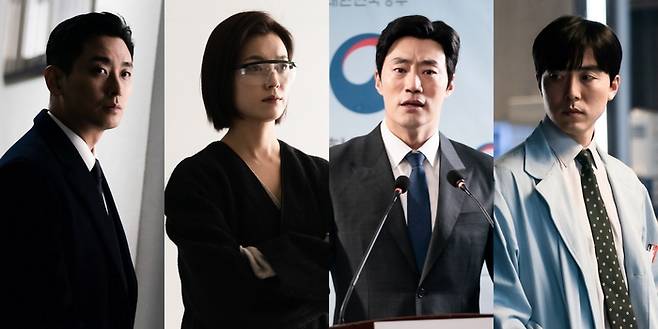 ‘지배종’ 주지훈 한효주 이희준 이무생(왼쪽부터). 사진 I 월트디즈니 컴퍼니 코리아