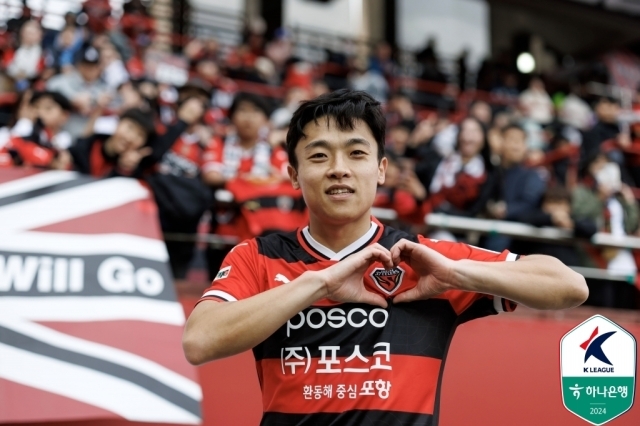 정재희/한국프로축구연맹