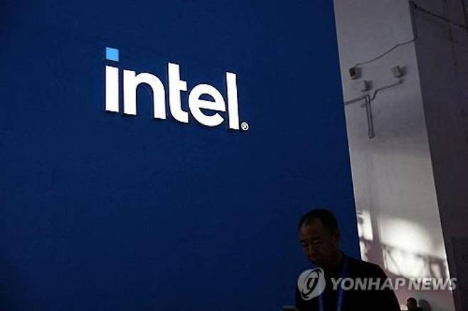 연합뉴스