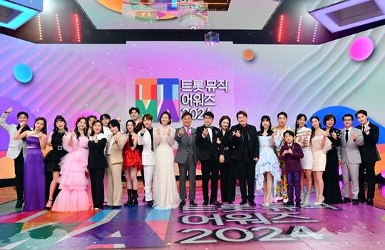 ‘트롯뮤직어워즈 2024’. 사진lSBS 미디어넷