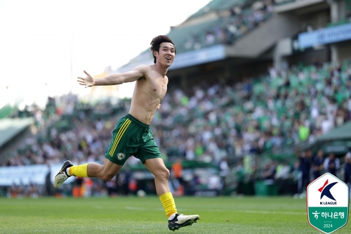 결승골을 터트리고 기뻐하는 전북 송민규 [한국프로축구연맹 제공. 재판매 및 DB 금지]