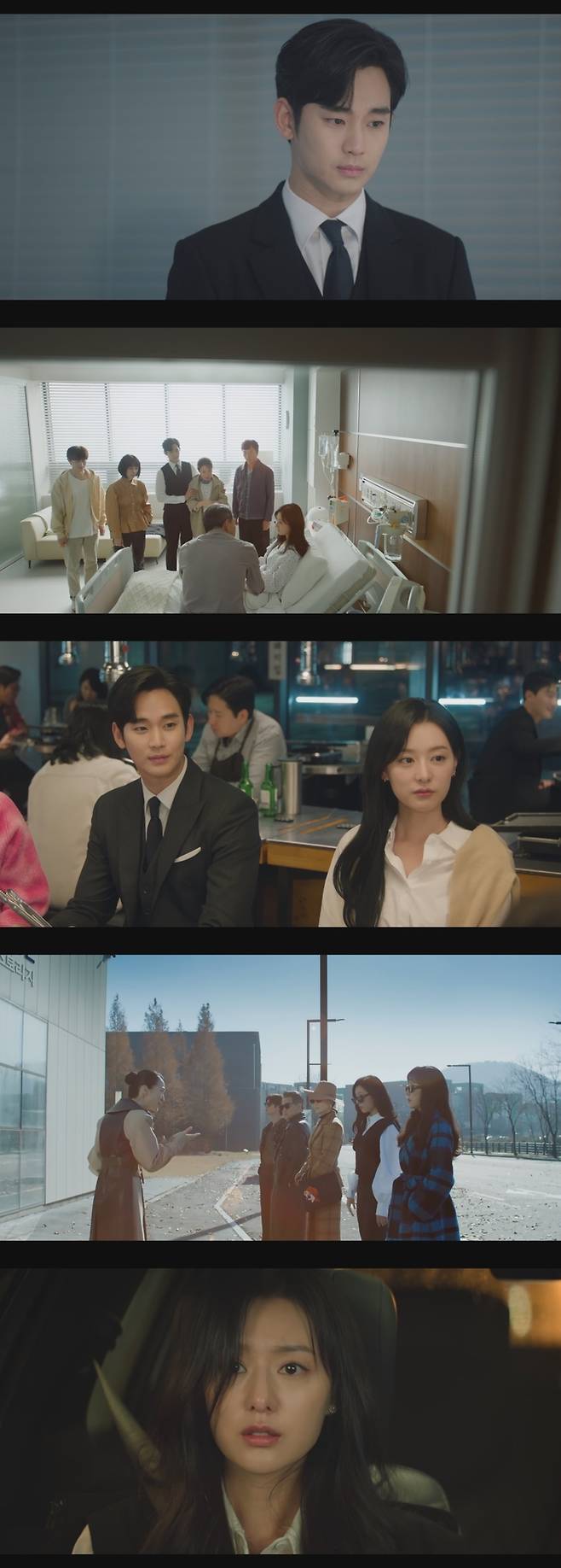 사진 | tvN ‘눈물의 여왕’