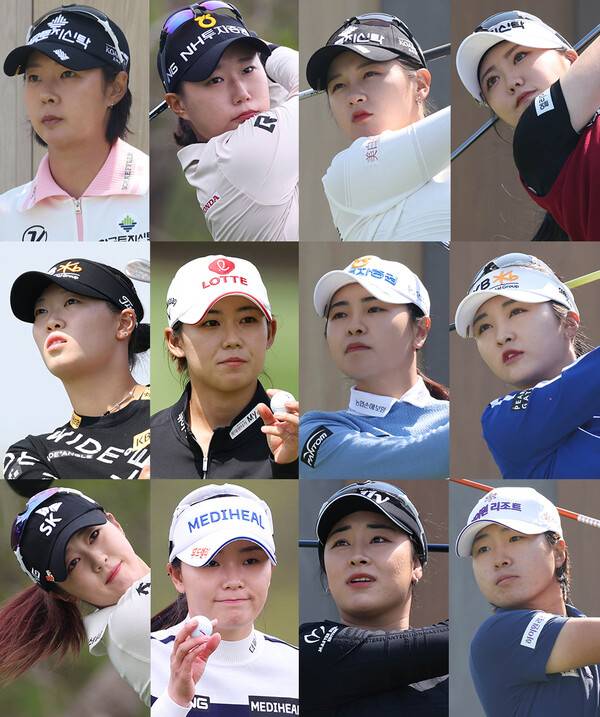 2024년 한국여자프로골프(KLPGA) 투어 메디힐·한국일보 챔피언십 우승을 차지한 박지영 프로를 비롯해 정윤지, 박현경, 조아연, 방신실, 황유민, 이가영, 이예원, 김재희, 이다연, 윤이나, 김지수 프로. 사진제공=KLPGA