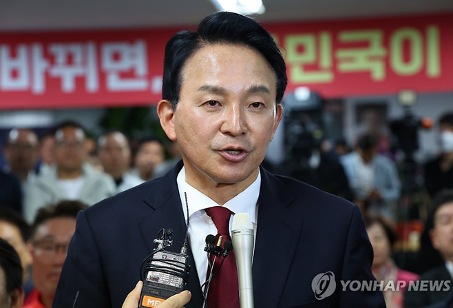 원희룡 전 국토부장관