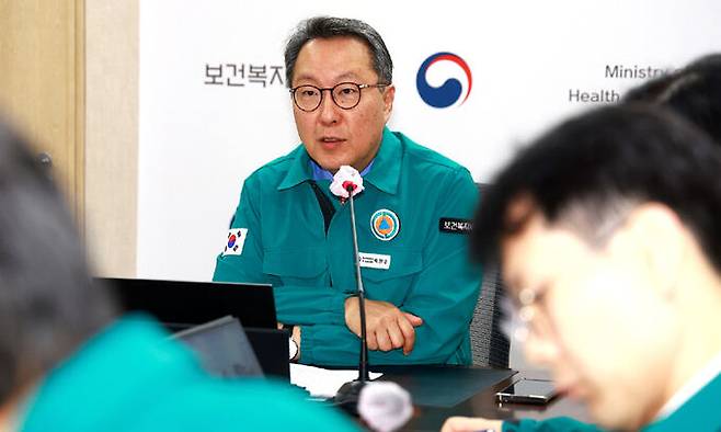 박민수 보건복지부 제2차관이 지난 11일 의사 집단행동 중앙사고수습본부 제30차 회의를 주재하고 있다. 보건복지부 제공