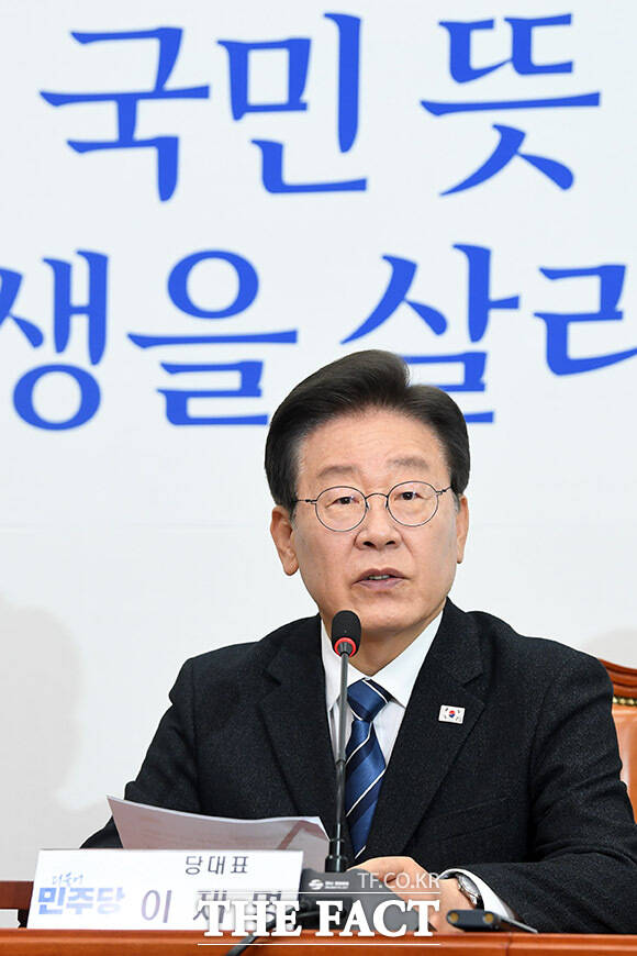 '총선 후 첫 최고위원회의' 발언하는 이 대표.