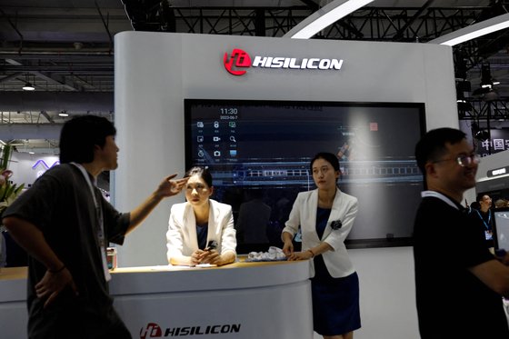지난해 6월 화웨이 칩개발자 회의에 참석한 중국의 시스템반도체 개발사 하이실리콘. 로이터=연합뉴스
