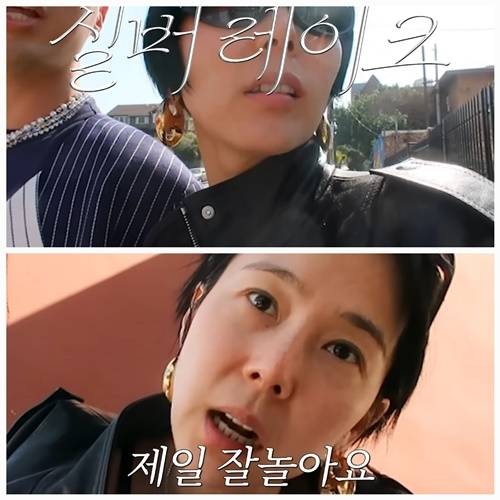 방송인 김나영이 LA에서 눈물의 어른들만의 데이트! 신우, 이준 없이 자유를 만끽했다. 사진=‘김나영의 노필터tv’ 캡처
