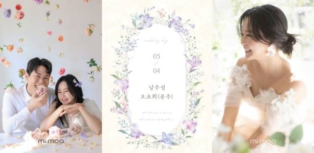 오초희 / 미모아, 문프로덕션 제공