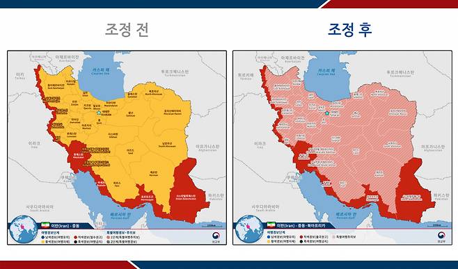 이란 여행경보단계 조정 전후 지도. [외교부 제공]