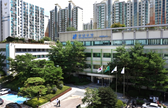 강남구청 전경 강남구 제공