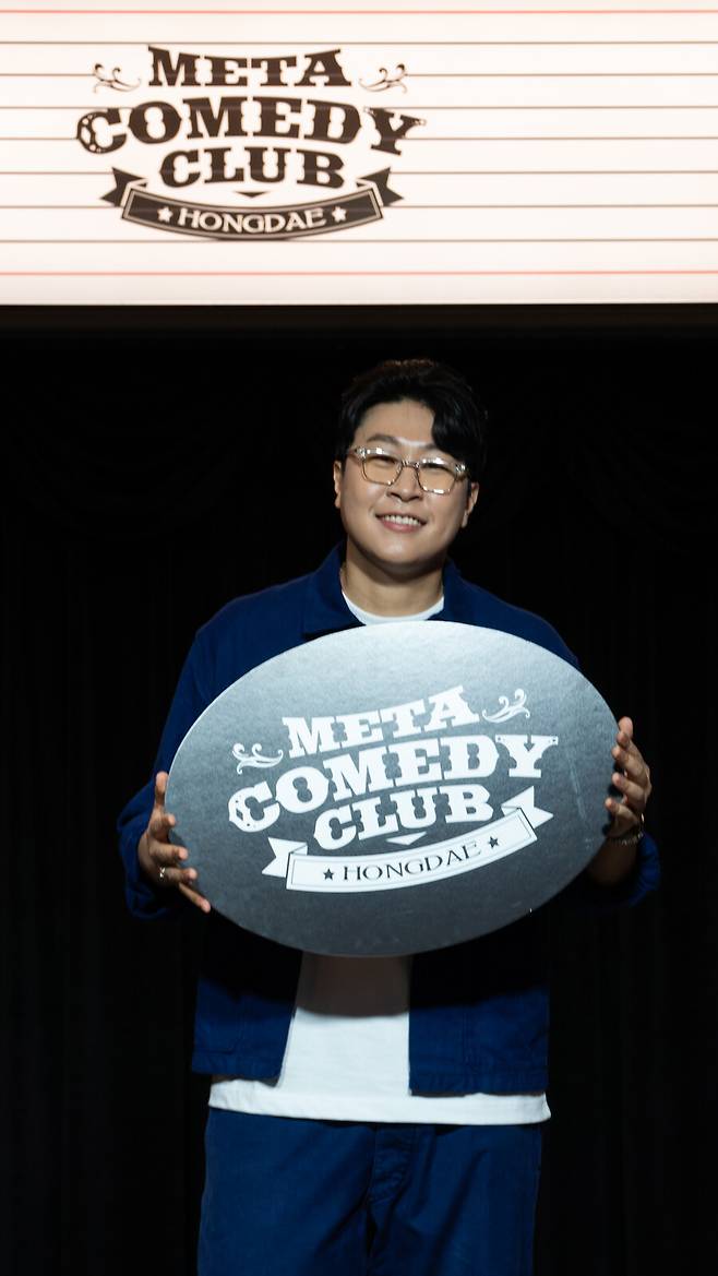 ▲ 이용주. 제공| 메타코미디